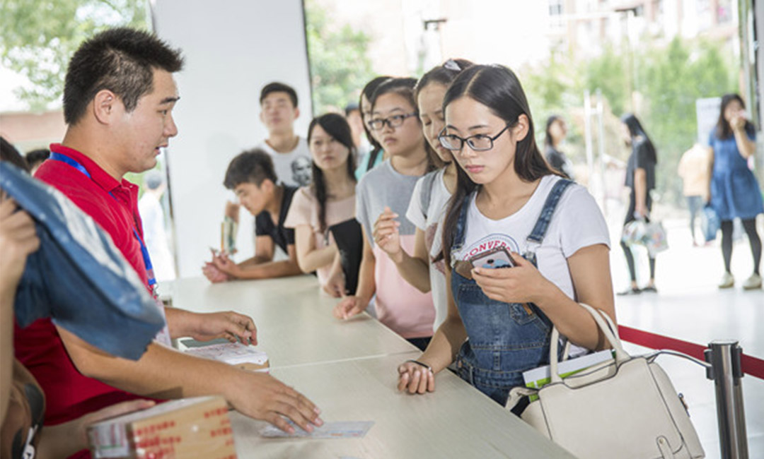 合肥快立方会议系统案例